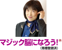 プリンセスオーロラ